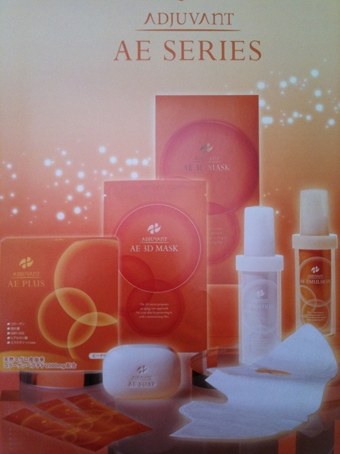 snipgardenさんのﾌﾞﾛｸﾞ-未設定