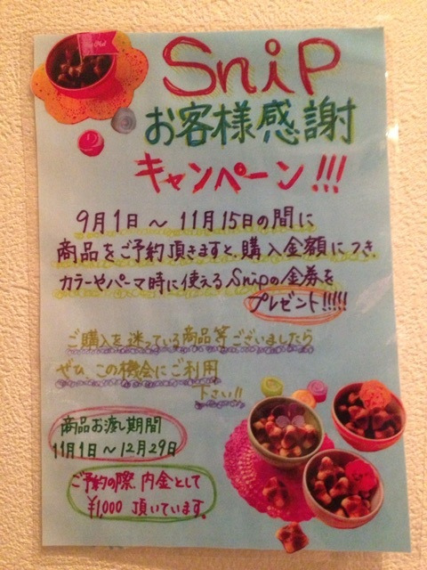 {B05D329F-83D0-42A4-9562-D651E8EA1BCF:01}