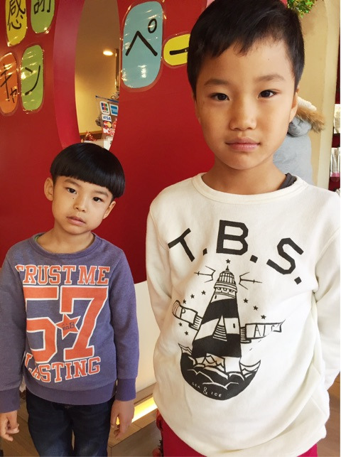 {254DC481-C0FF-478A-BBD0-4B16F137E740}