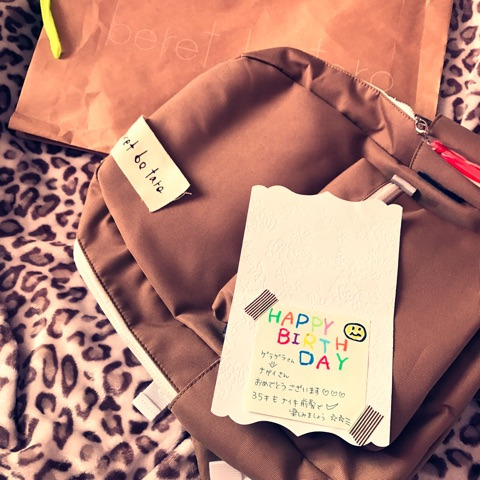 {D82BE868-13FF-42B8-93A9-9B15AA3D0061}