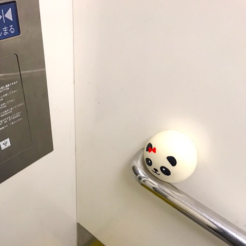 {C32C84D2-D191-4E8C-82F1-7F4E4F8AC3CE}