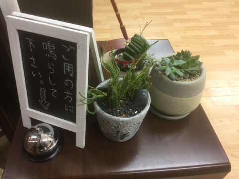 {82465A01-982D-44FE-858B-A2948E2DD5DC}