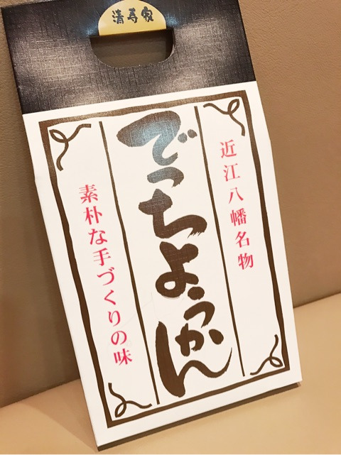 {5E722AED-AE5E-457F-A082-6206875FB8D5}