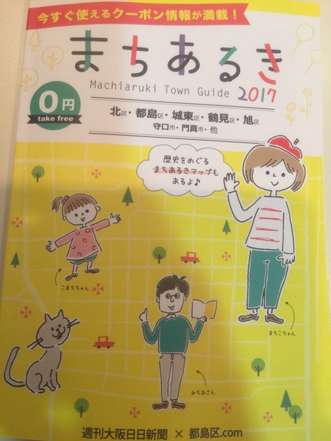 {D0C9F156-935D-4BB3-97A8-9382C6612DAD}