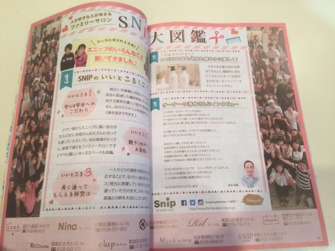 {A54353D0-9AA0-4B9F-BECE-15D8CC234364}