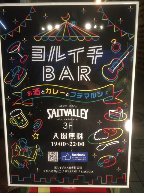 {69C09A8D-67AB-4693-B774-615C6343E3CB}