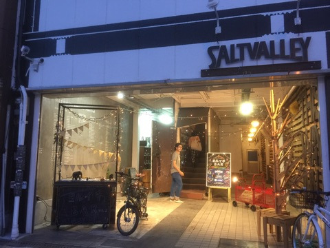 {21C8664F-74B4-4656-A80C-856777223CBB}