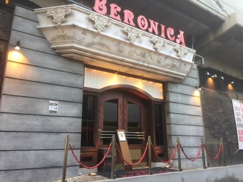 {FCFE170B-48B5-4A2F-BF9E-E6EBCD8992C3}