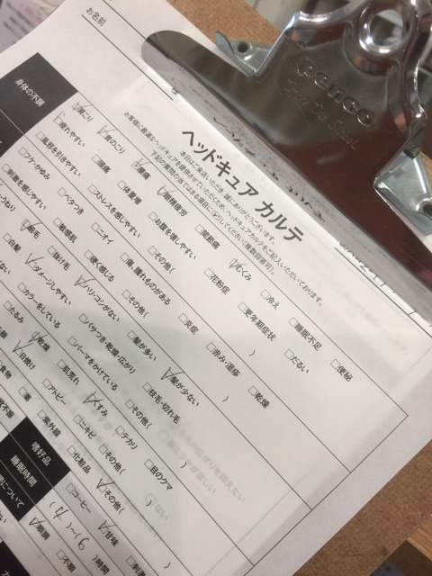 {EA3EAB12-BE14-4D47-8664-305C4743E9B7}