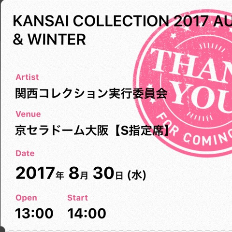 {1960281B-87E7-492C-9433-82A1C1DCD662}