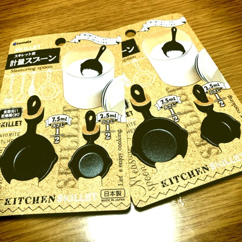 {99482354-6FA3-4B8A-99F4-91FA6AE60CE0}