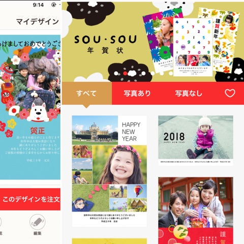 {869EC038-0CA2-4C63-95CD-F7B9E2FEFB59}