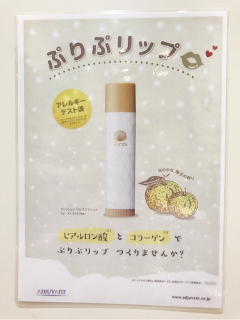 {5A2244AA-6FFE-4631-A326-FABEE60257C8}