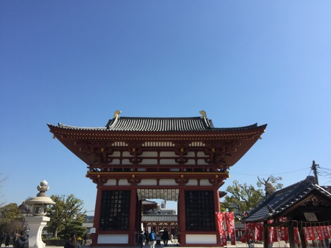 {FBDA5D0F-95EC-4641-B0E9-DAD1B52F84F8}