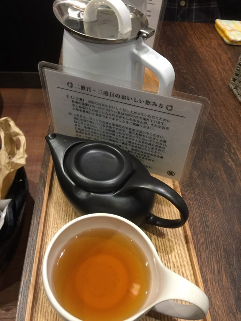 {8FB14BD0-9A02-42F0-B9A3-C77008E74BAE}