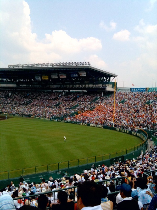 listamuraのブログ