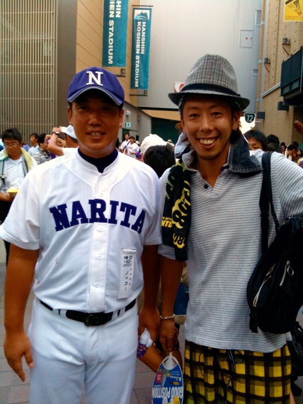 listamuraのブログ