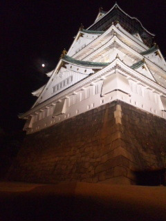 listamuraのブログ