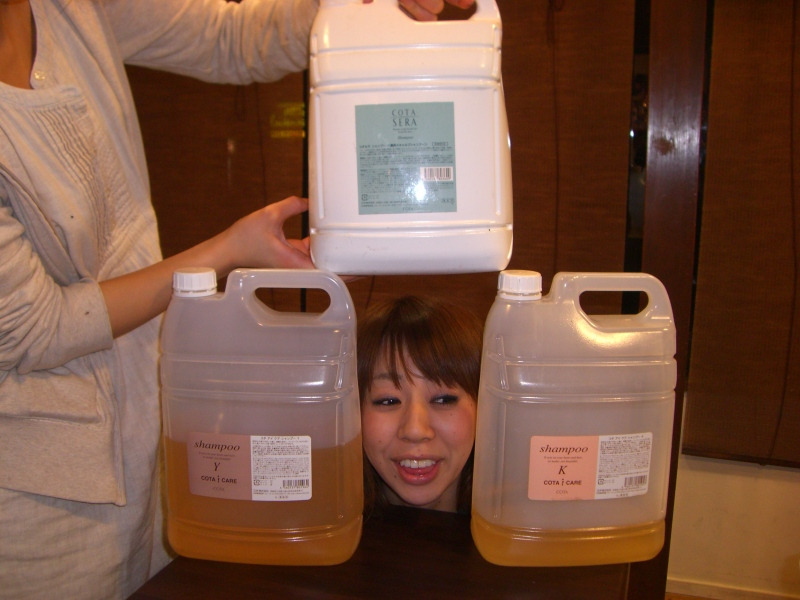 listamuraのブログ