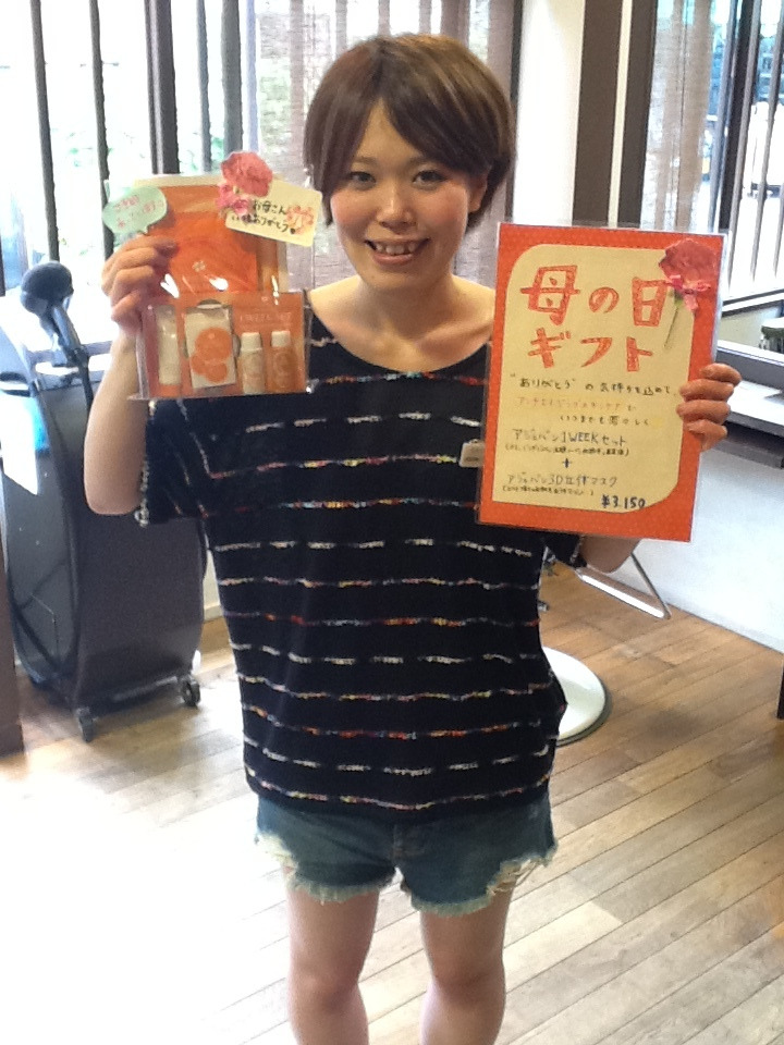 中崎町の美容室lista by snipのブログ