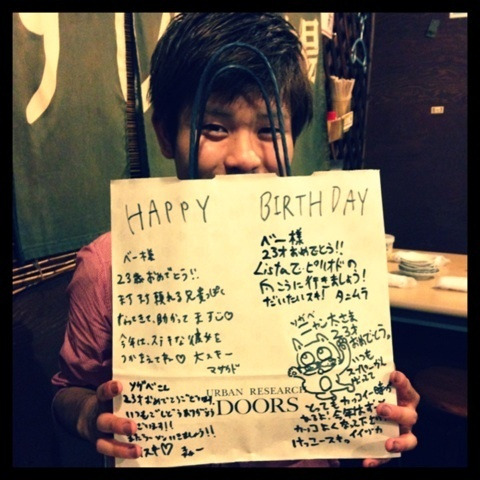 $中崎町の美容室lista by snipのブログ