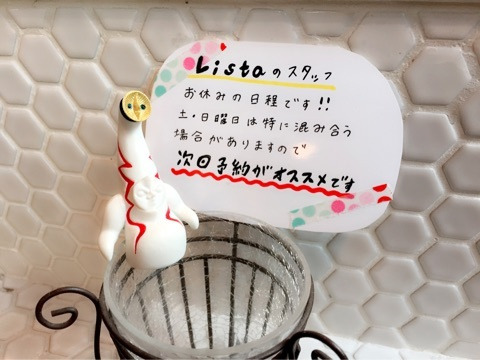 {8EFF6A99-5ED0-4ACB-9DE6-A5A37C2F8BC4:01}