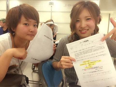 {A95E1703-02FC-4EFC-97DF-329D85FA8457:01}