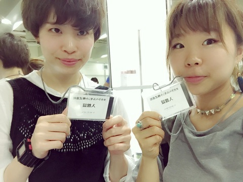 {B0AAF4F1-F0DE-4EBE-9C98-50EE2E5F2C51:01}