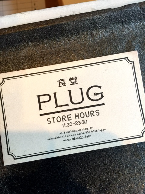 {D930547E-92C4-4F7B-9628-362DEE3CB896:01}