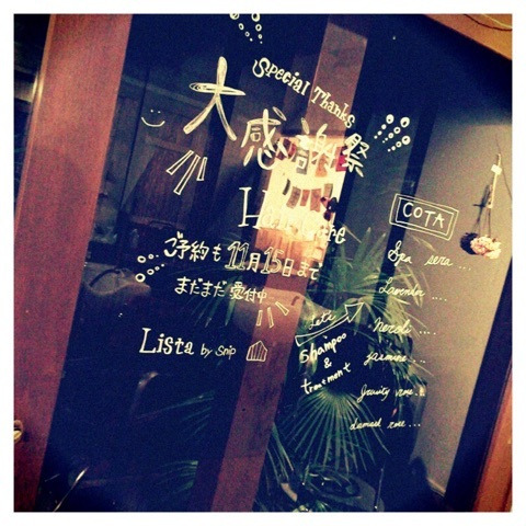 {D490B0CF-D1C9-4911-8287-0C350FB1C174:01}