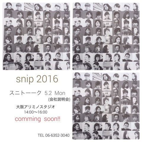 {25123B1E-0D0F-4A55-9243-772533179304:01}