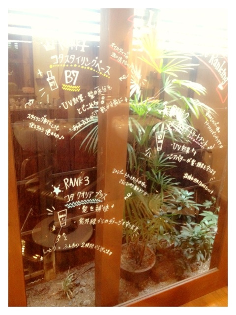 {A257260B-6E79-41BE-A16A-272C15FE1035:01}