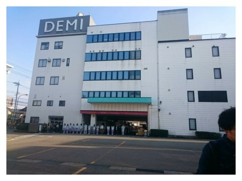 {69FEC5DF-2A8E-4DD7-926F-8F6E77345C37:01}