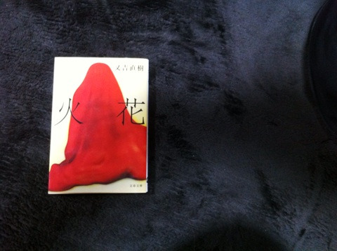 {2ADC60DA-B48E-4A9D-900F-CC7874011C6B:01}