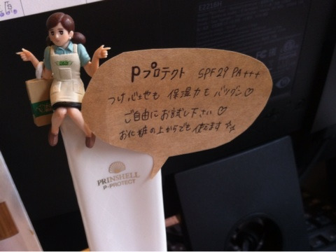 {B5A1A22D-DC14-409D-8584-09594C402250:01}