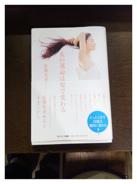 {4ECF8002-1CB8-4856-8DD1-51B83D982F68:01}