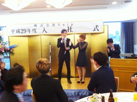 {3062CA11-82B0-40C5-BC8C-94BB3EE51565:01}