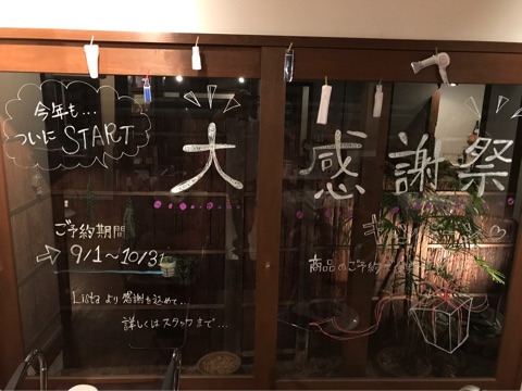 {3896E985-DF8C-4C74-B94C-C4869D39BF77}