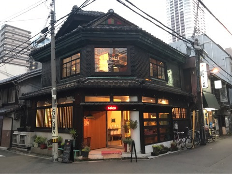 {1D09F5E2-E7C0-417A-8287-67EA867DCA73}