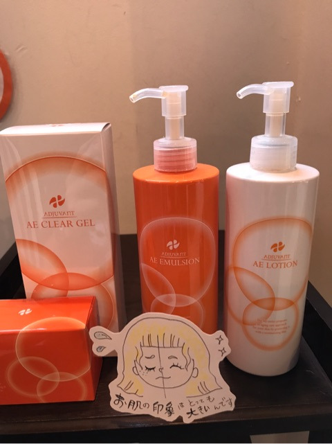 {A8765FDC-88C3-41FE-9A14-53BF0E267506}