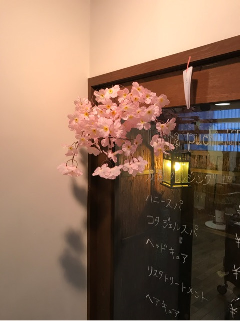 {8AEA543E-012D-4503-A880-4A1AE8910467}