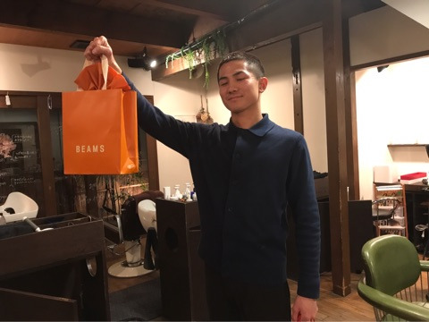 {B0AFDBE7-7444-4309-9048-C9DE0FA7973D}