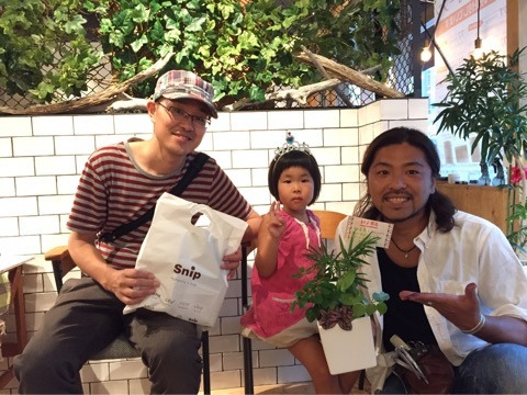 {806C0E51-75CC-4E80-8CA0-230828EFC115}