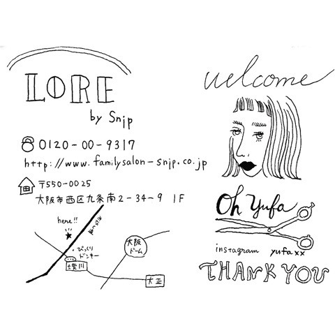 {53DC2A40-A0B9-40DD-920C-C41E1CA2A118}