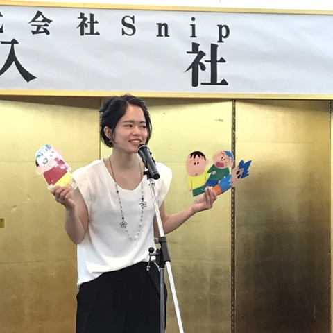 {C10E00AF-80A7-481B-8A4D-B68DD0FFABCB}