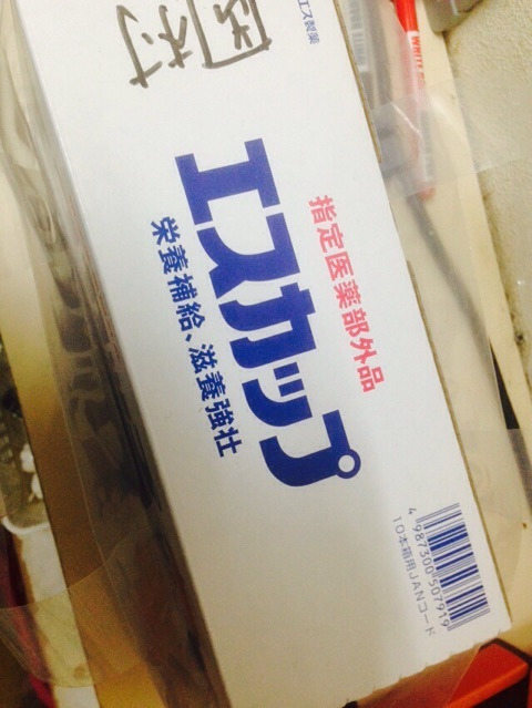 {DA3A5B4A-BB67-4164-8917-E33056D9D840:01}