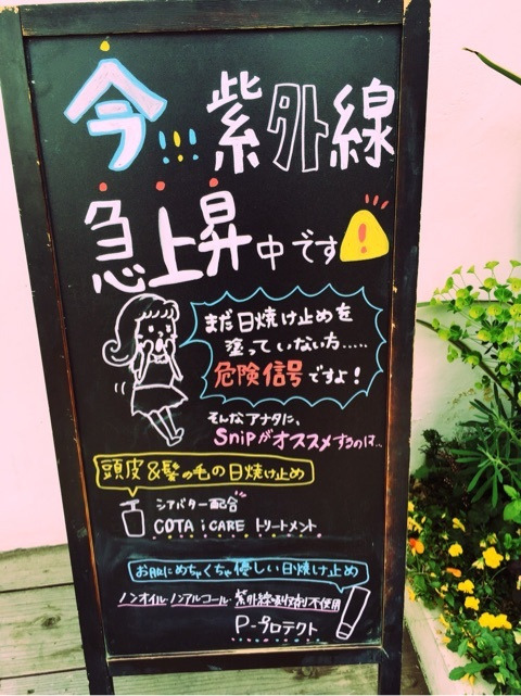 {D11CEF48-AF9B-4194-ABDF-0C1A964D4724:01}