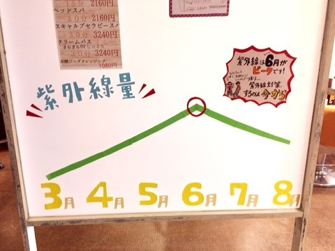 {39F1C389-BFBA-48E5-BC65-2A4214449CC1:01}