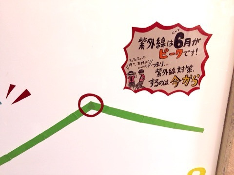 {312F530A-BD29-4C99-99EC-C1A57831CDAC:01}