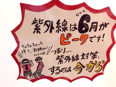 {417DE3BD-7985-429B-88CB-88F52B358D59:01}